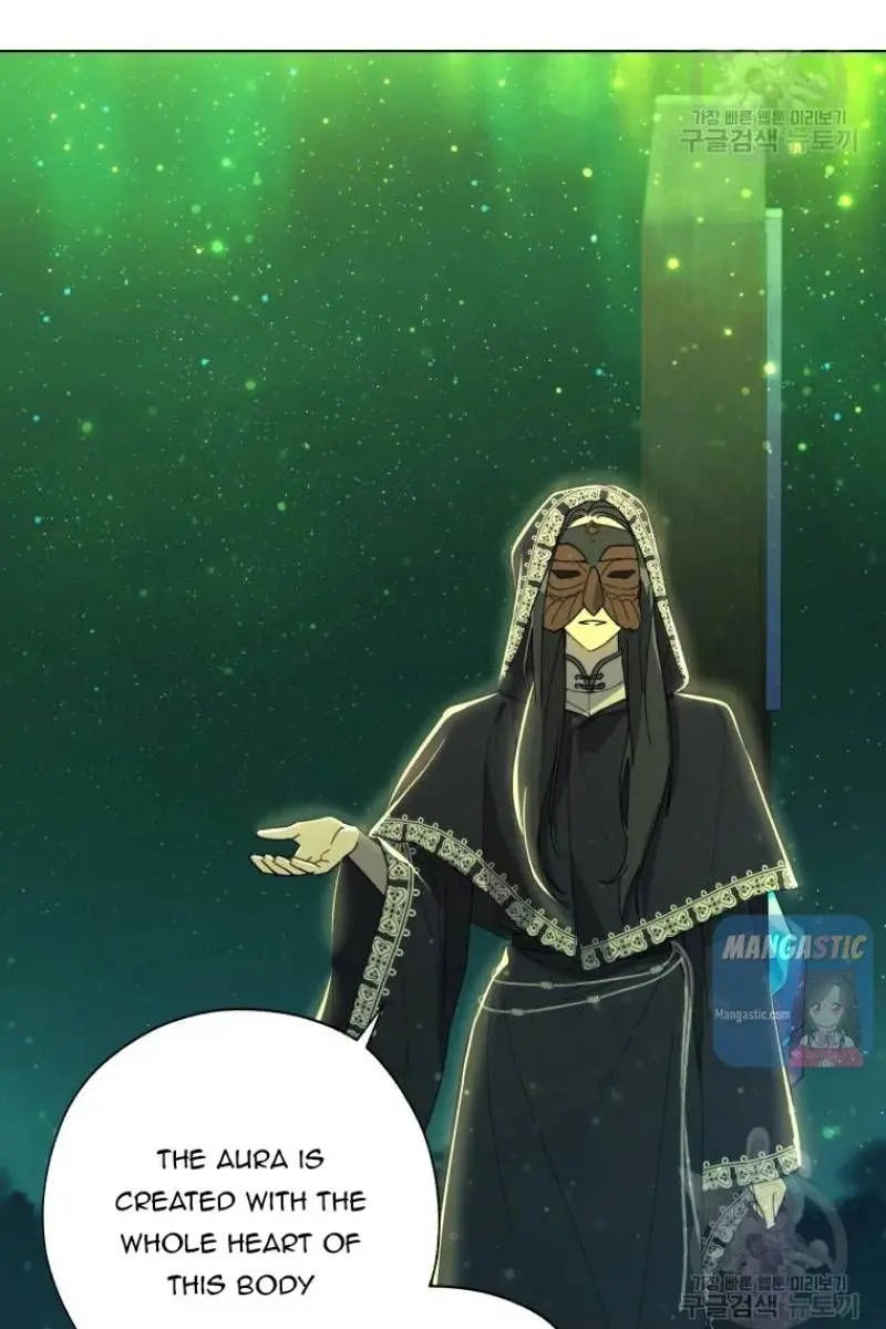 The Princess Imprints the Traitor Chapter 51 Page 72