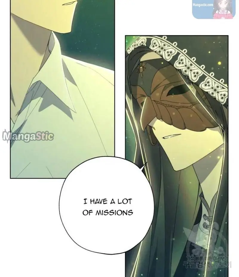 The Princess Imprints the Traitor Chapter 51 Page 74