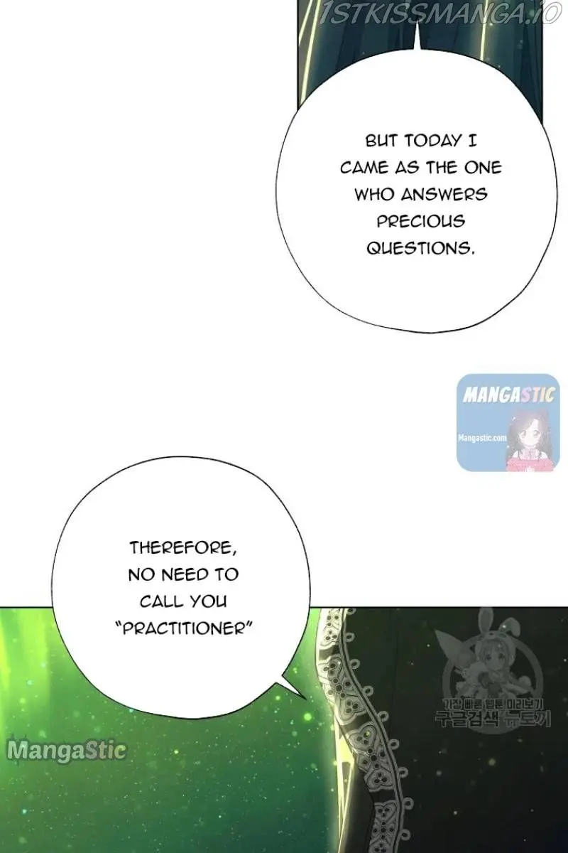 The Princess Imprints the Traitor Chapter 51 Page 75