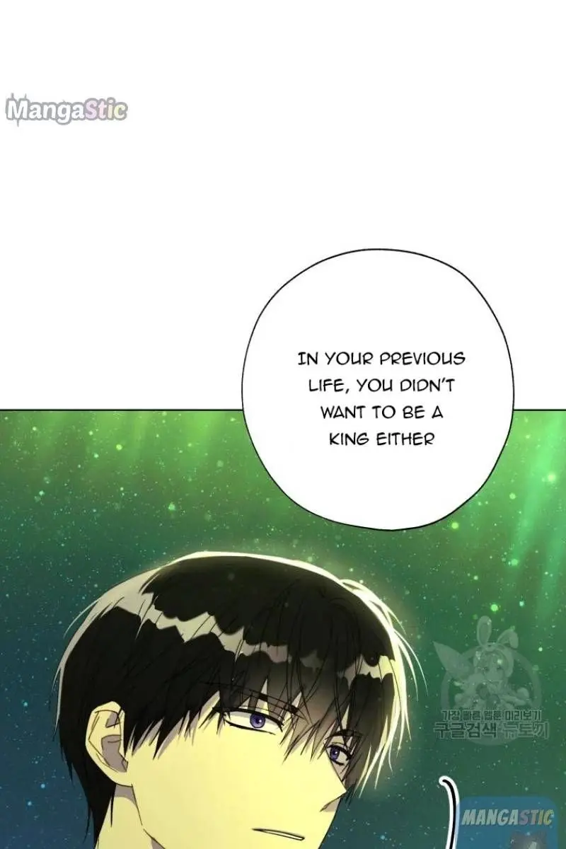 The Princess Imprints the Traitor Chapter 51 Page 100
