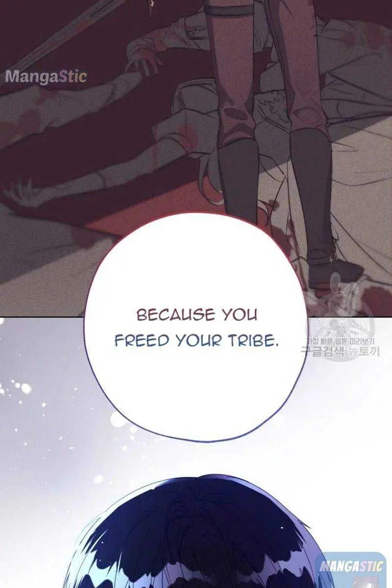 The Princess Imprints the Traitor Chapter 51 Page 104