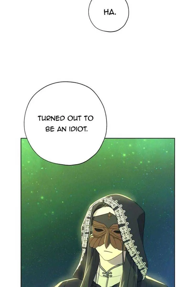 The Princess Imprints the Traitor Chapter 52 Page 12