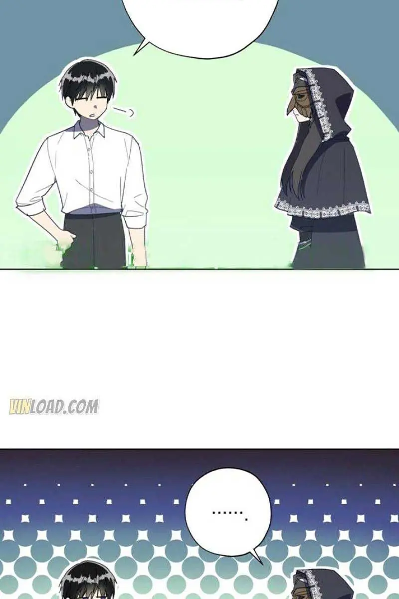 The Princess Imprints the Traitor Chapter 52 Page 14