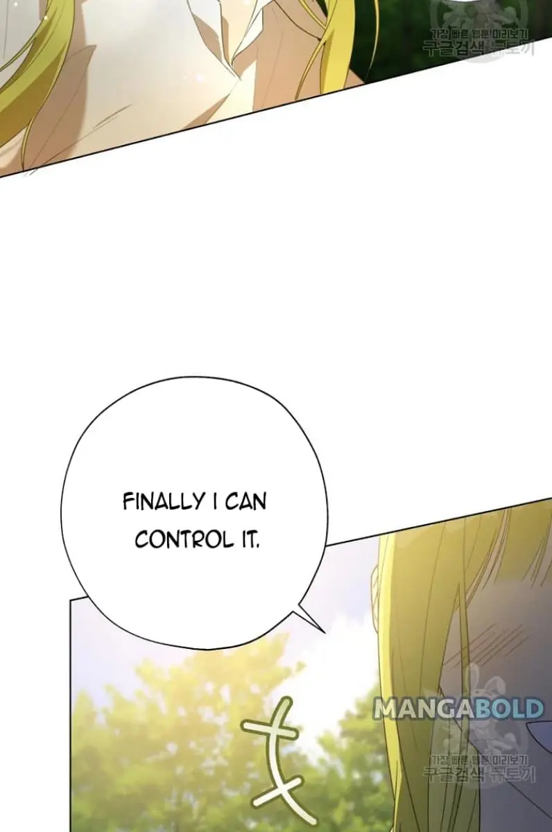 The Princess Imprints the Traitor Chapter 53 Page 15