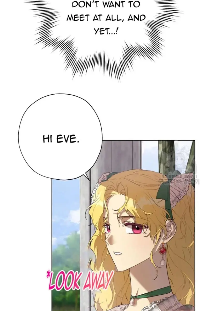 The Princess Imprints the Traitor Chapter 53 Page 61