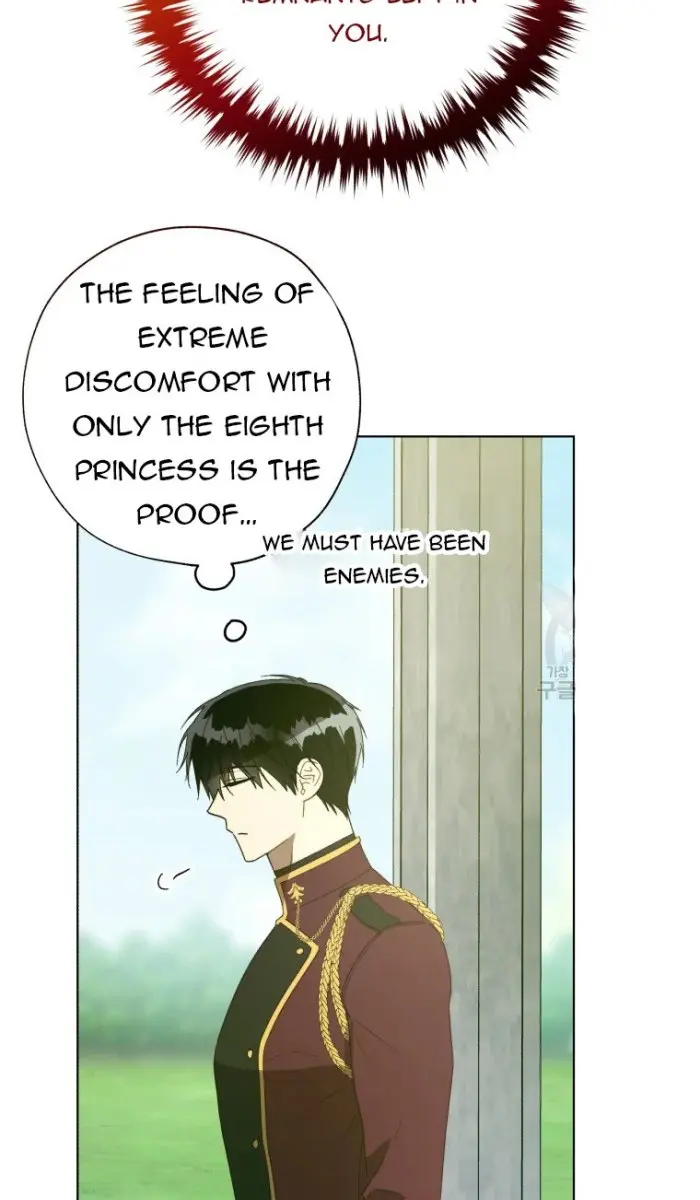 The Princess Imprints the Traitor Chapter 54 Page 22