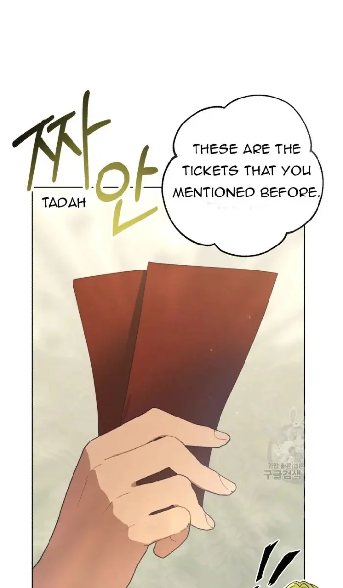 The Princess Imprints the Traitor Chapter 54 Page 50