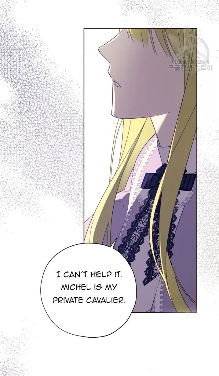 The Princess Imprints the Traitor Chapter 54 Page 56