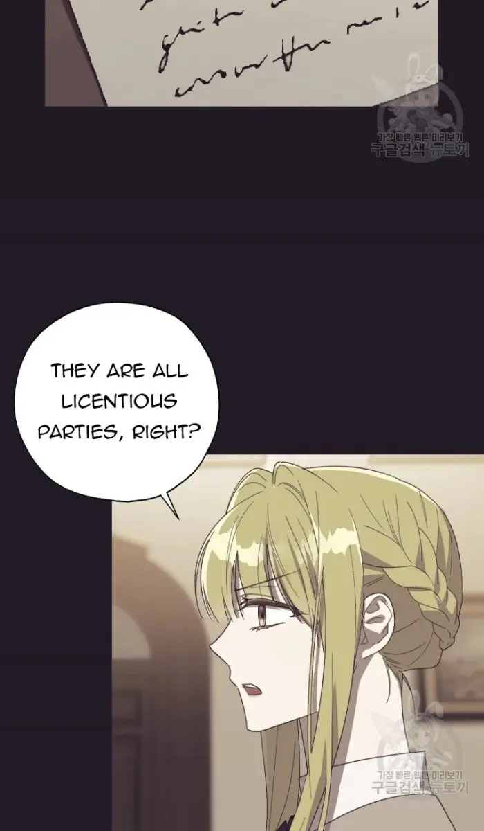 The Princess Imprints the Traitor Chapter 54 Page 73