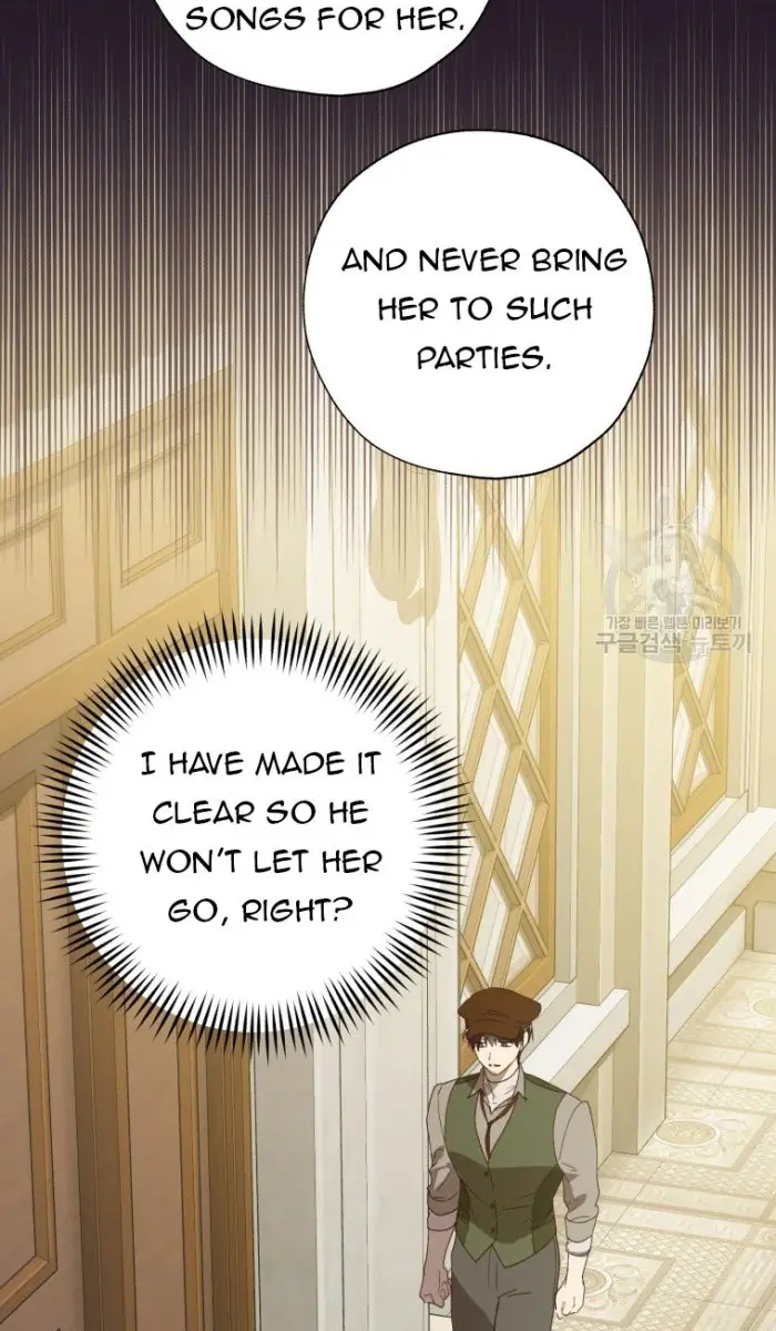 The Princess Imprints the Traitor Chapter 54 Page 75