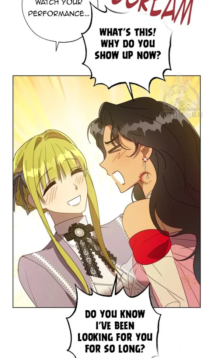 The Princess Imprints the Traitor Chapter 54 Page 79
