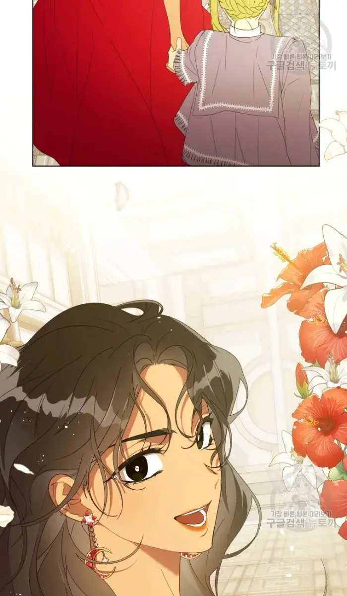 The Princess Imprints the Traitor Chapter 54 Page 87