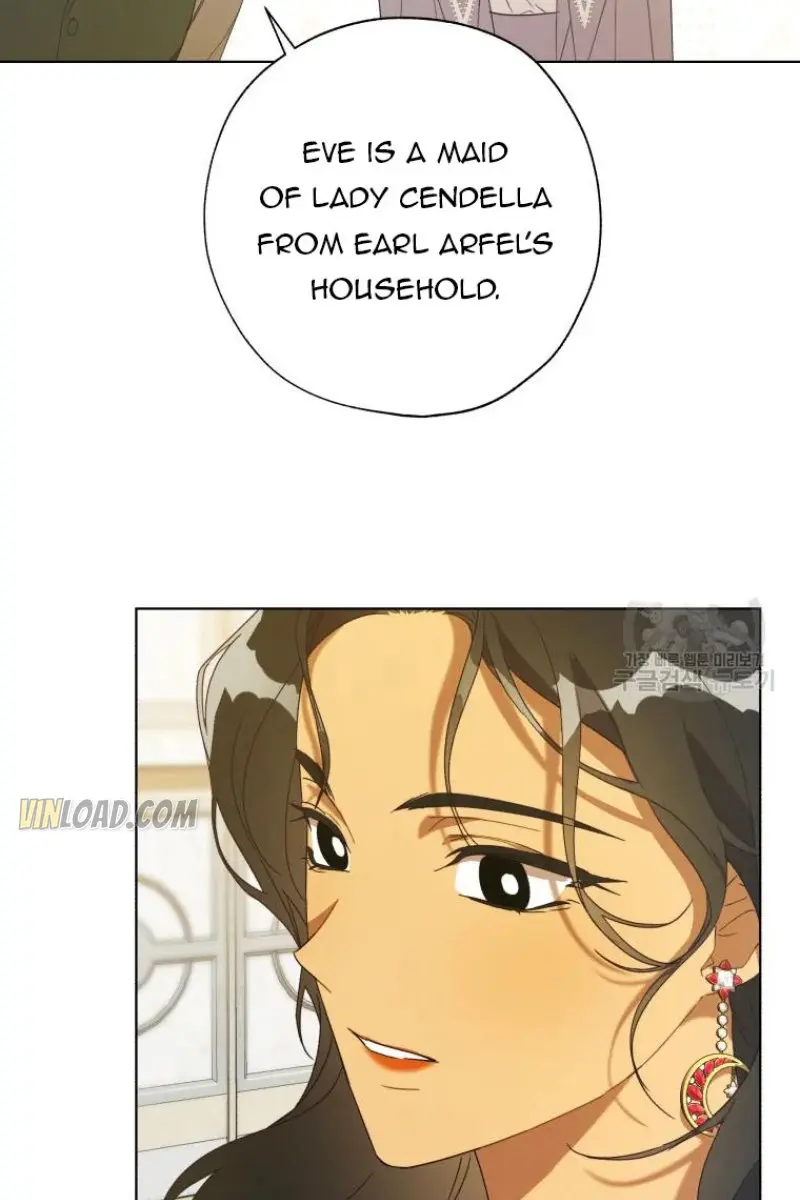 The Princess Imprints the Traitor Chapter 55 Page 14