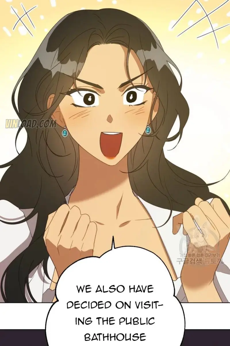 The Princess Imprints the Traitor Chapter 55 Page 71
