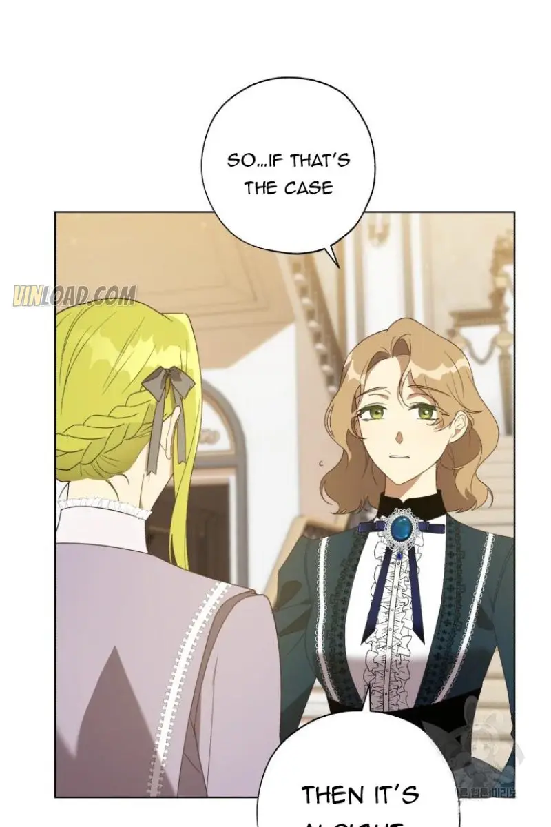 The Princess Imprints the Traitor Chapter 55 Page 75