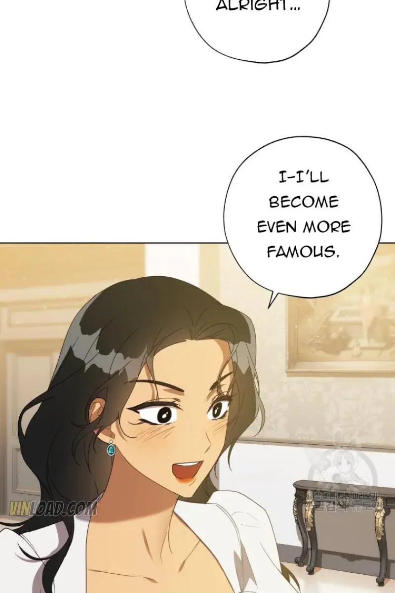 The Princess Imprints the Traitor Chapter 55 Page 76