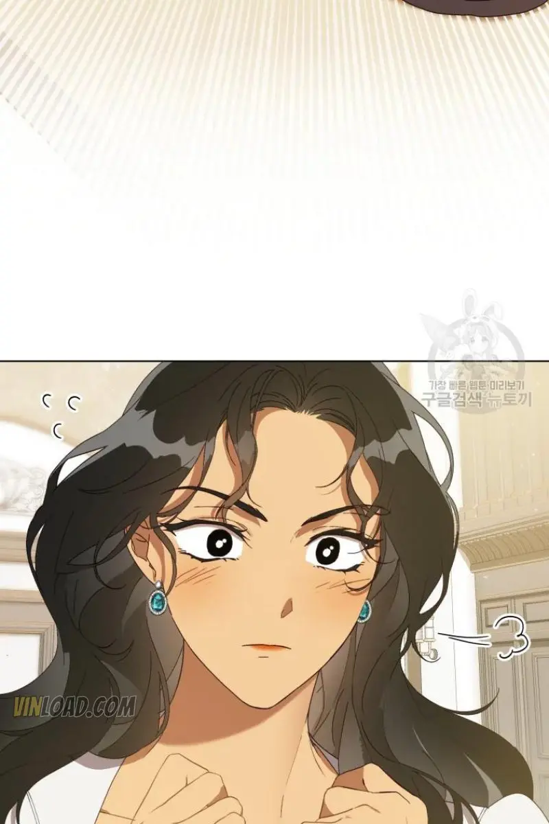 The Princess Imprints the Traitor Chapter 55 Page 79