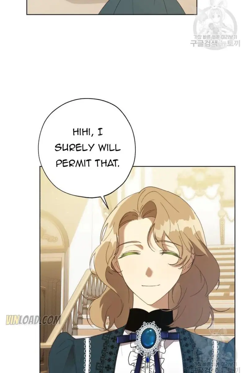 The Princess Imprints the Traitor Chapter 55 Page 82