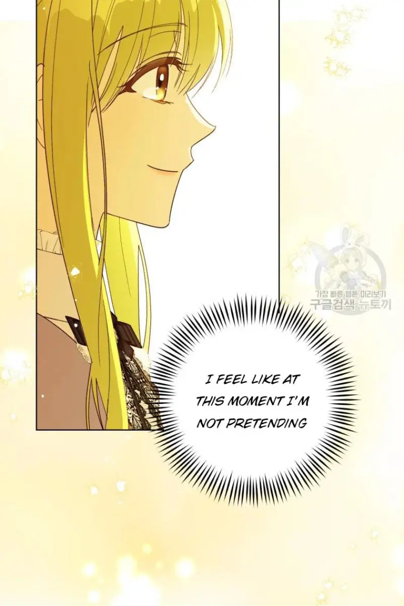 The Princess Imprints the Traitor Chapter 55 Page 86