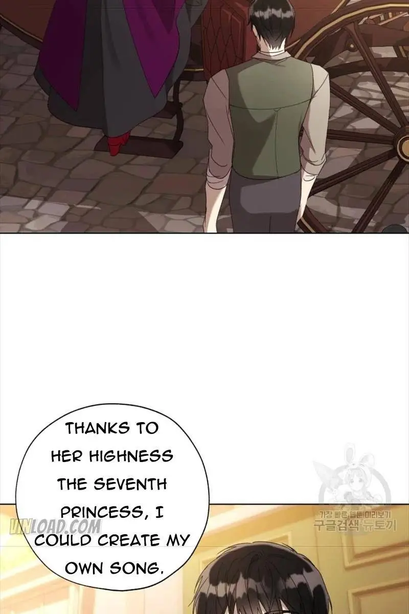The Princess Imprints the Traitor Chapter 56 Page 23