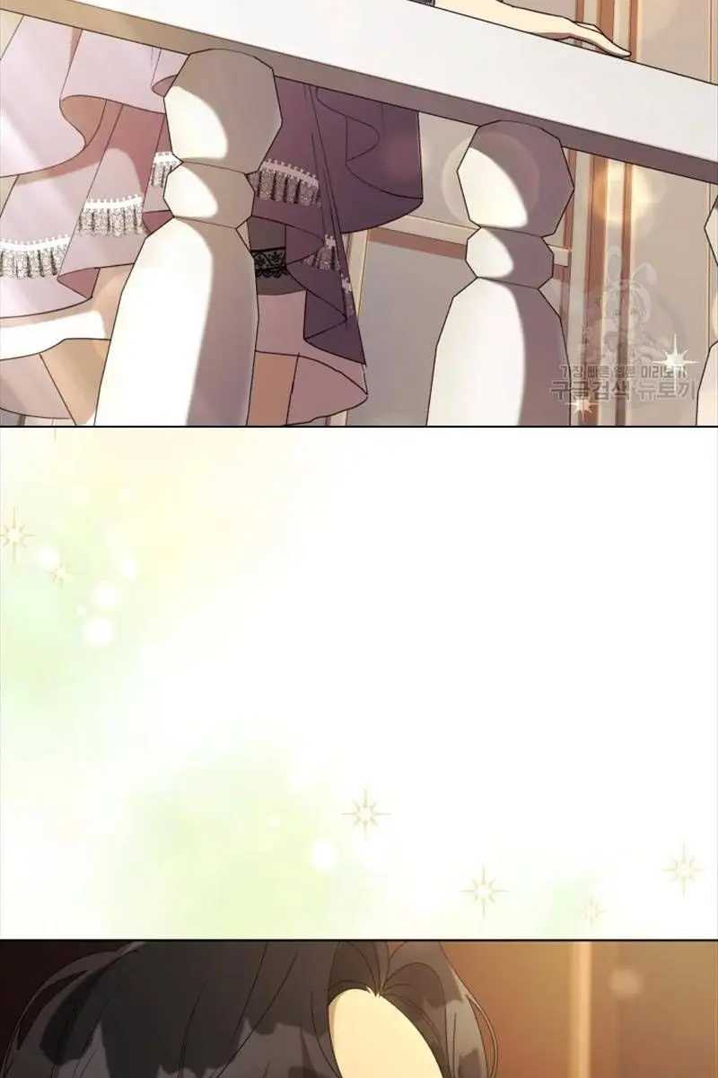 The Princess Imprints the Traitor Chapter 56 Page 27