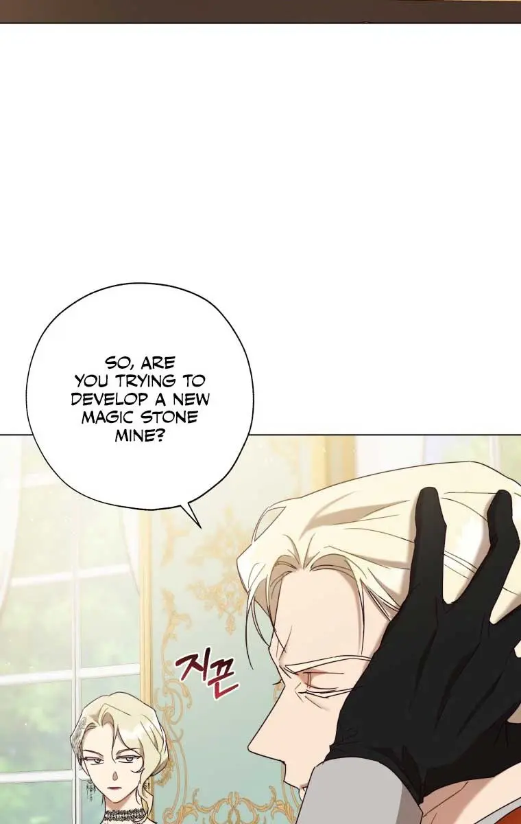 The Princess Imprints the Traitor Chapter 58 Page 8