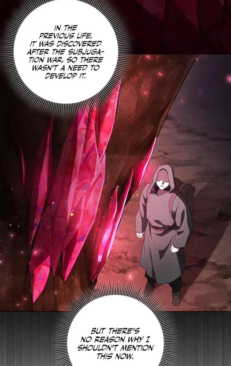 The Princess Imprints the Traitor Chapter 58 Page 57