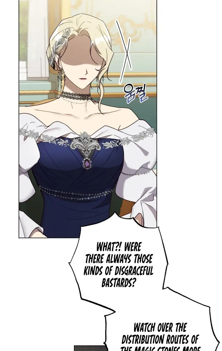 The Princess Imprints the Traitor Chapter 58 Page 70