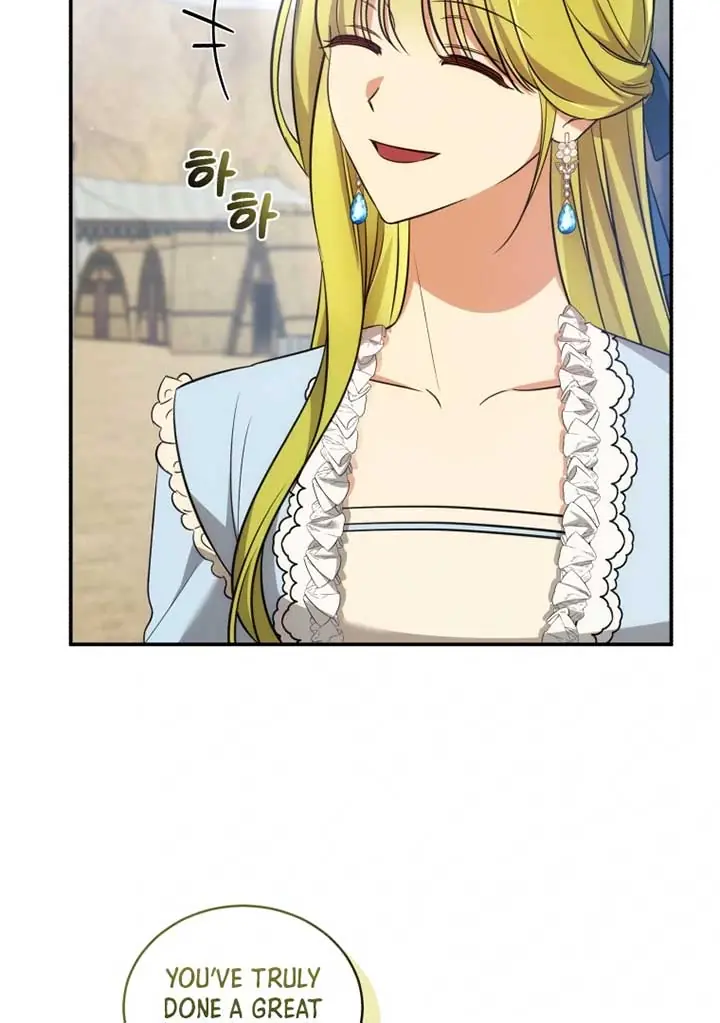 The Princess Imprints the Traitor Chapter 59 Page 71