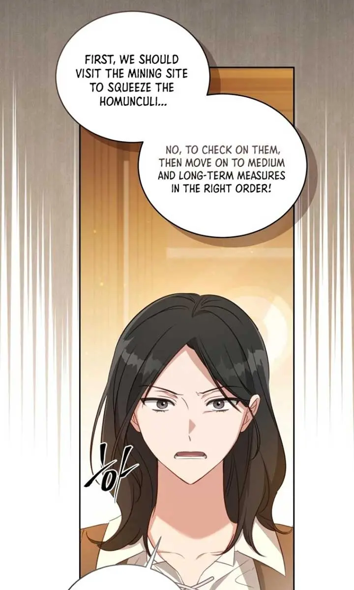 The Princess Imprints the Traitor Chapter 60 Page 20