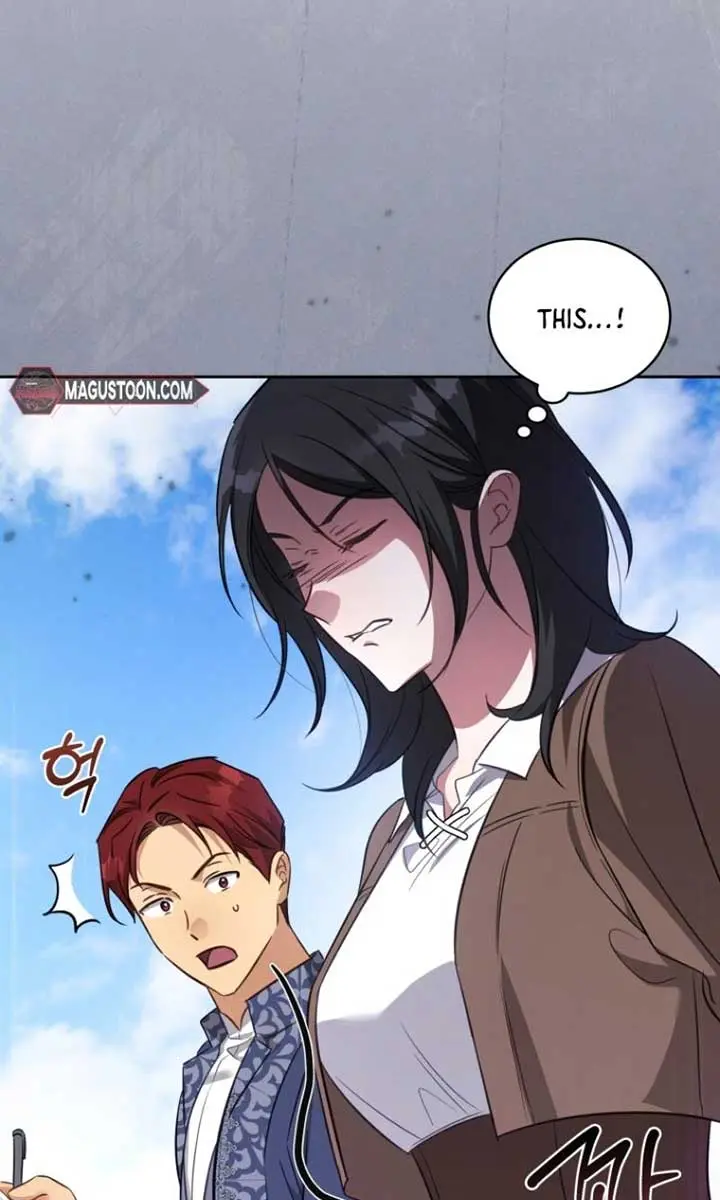 The Princess Imprints the Traitor Chapter 60 Page 73