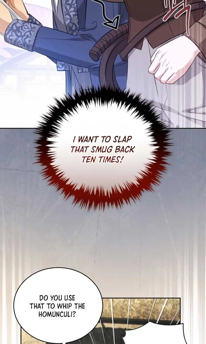 The Princess Imprints the Traitor Chapter 60 Page 74