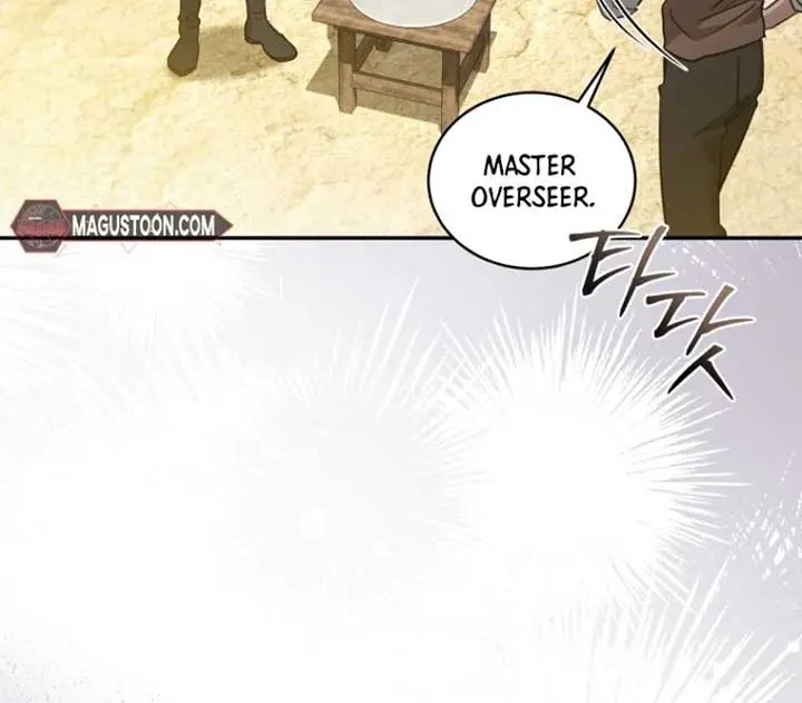 The Princess Imprints the Traitor Chapter 60 Page 83