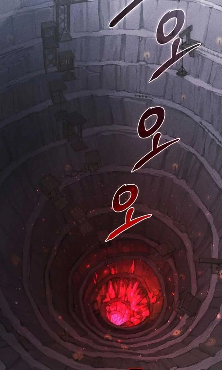 The Princess Imprints the Traitor Chapter 61 Page 3