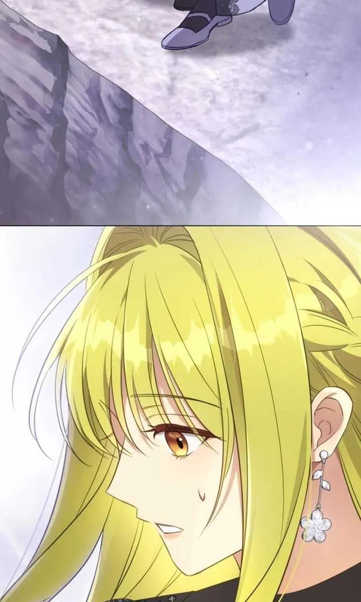 The Princess Imprints the Traitor Chapter 61 Page 6