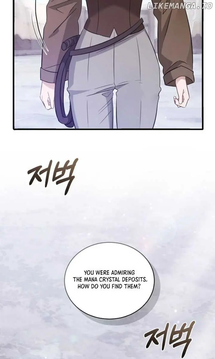 The Princess Imprints the Traitor Chapter 61 Page 15