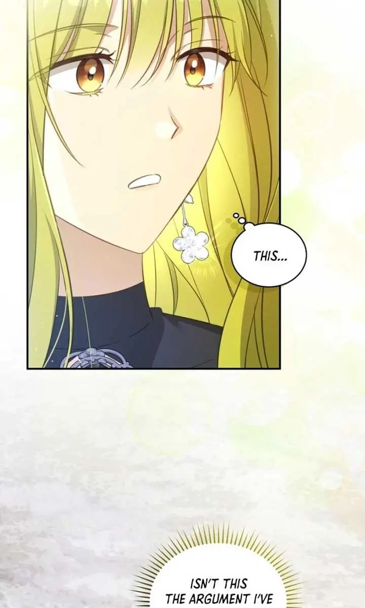 The Princess Imprints the Traitor Chapter 61 Page 20