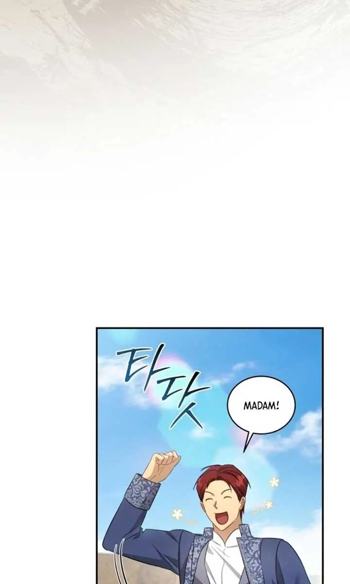 The Princess Imprints the Traitor Chapter 61 Page 44