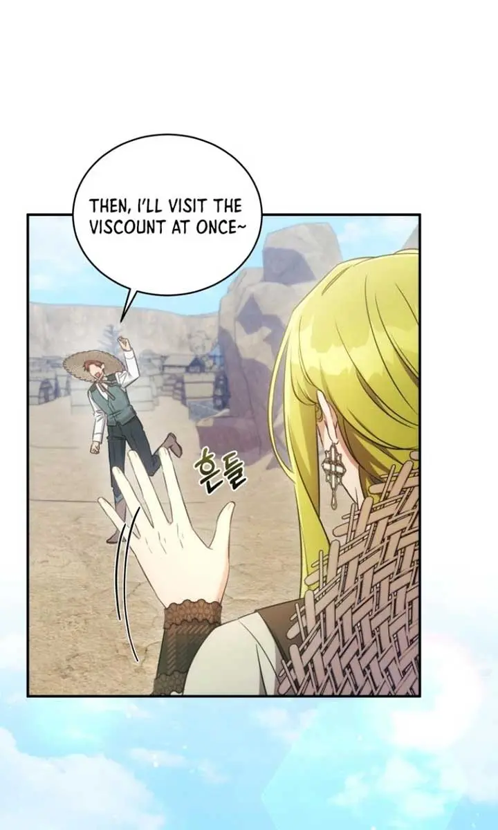 The Princess Imprints the Traitor Chapter 62 Page 22
