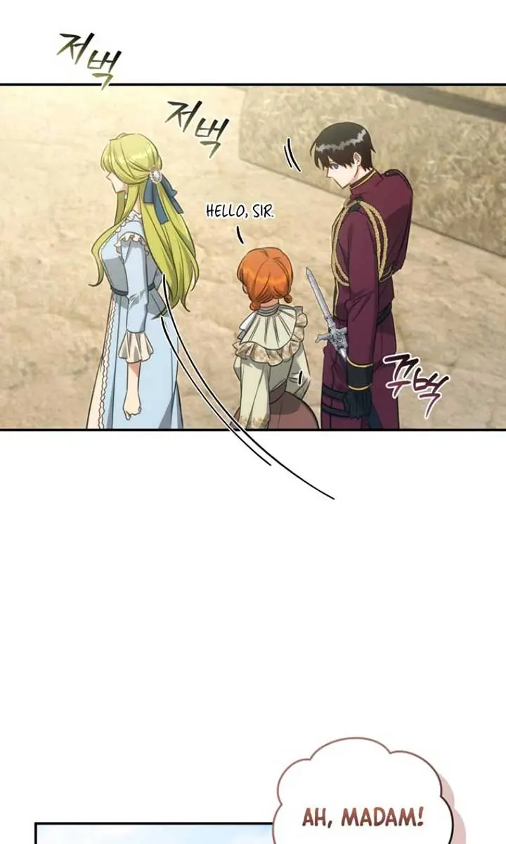 The Princess Imprints the Traitor Chapter 62 Page 50