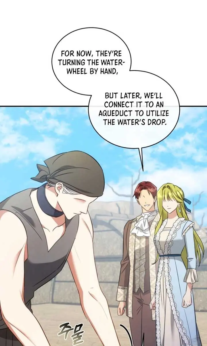 The Princess Imprints the Traitor Chapter 62 Page 55