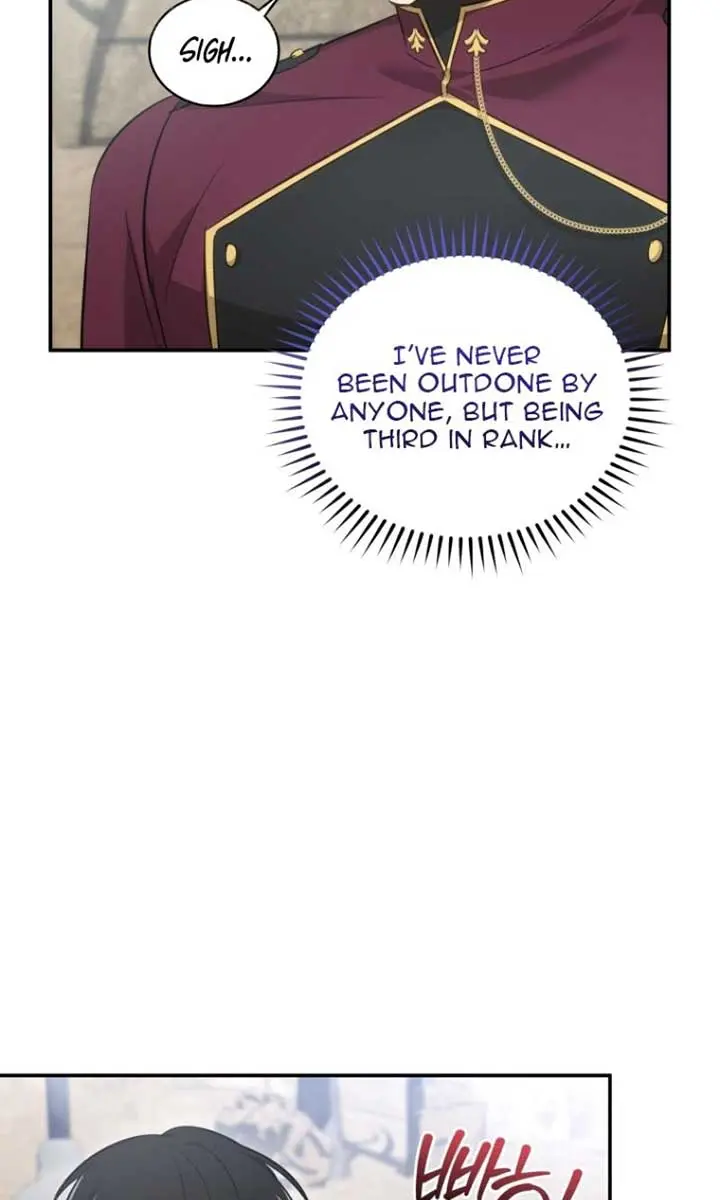 The Princess Imprints the Traitor Chapter 62 Page 77