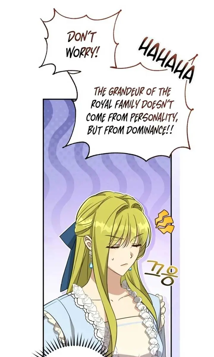 The Princess Imprints the Traitor Chapter 63 Page 10