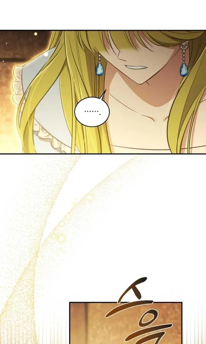 The Princess Imprints the Traitor Chapter 63 Page 95