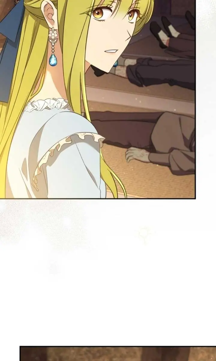 The Princess Imprints the Traitor Chapter 64 Page 11