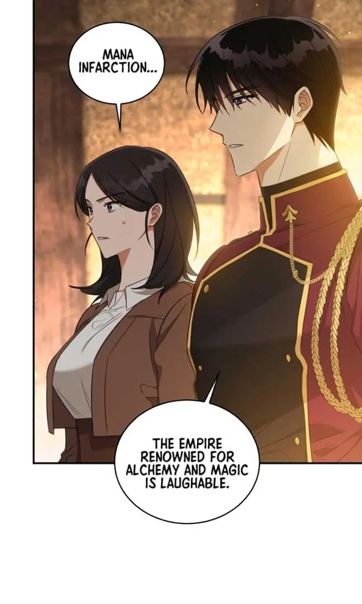 The Princess Imprints the Traitor Chapter 64 Page 12