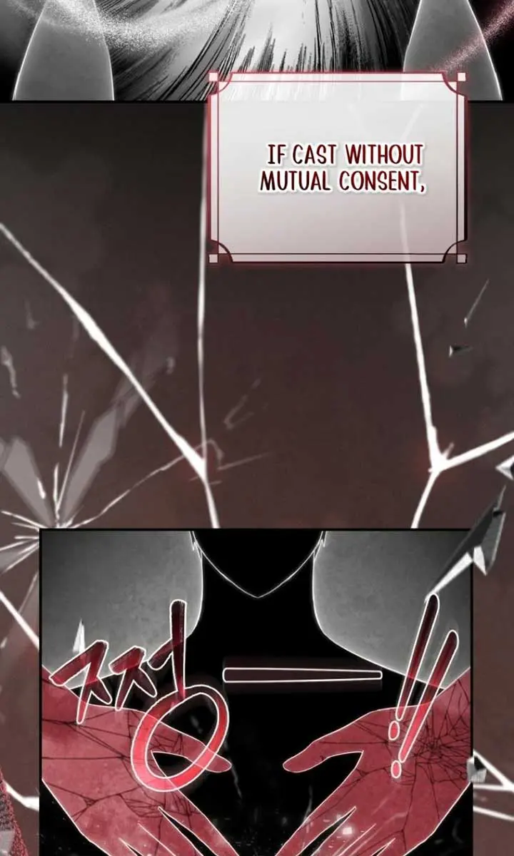 The Princess Imprints the Traitor Chapter 64 Page 28
