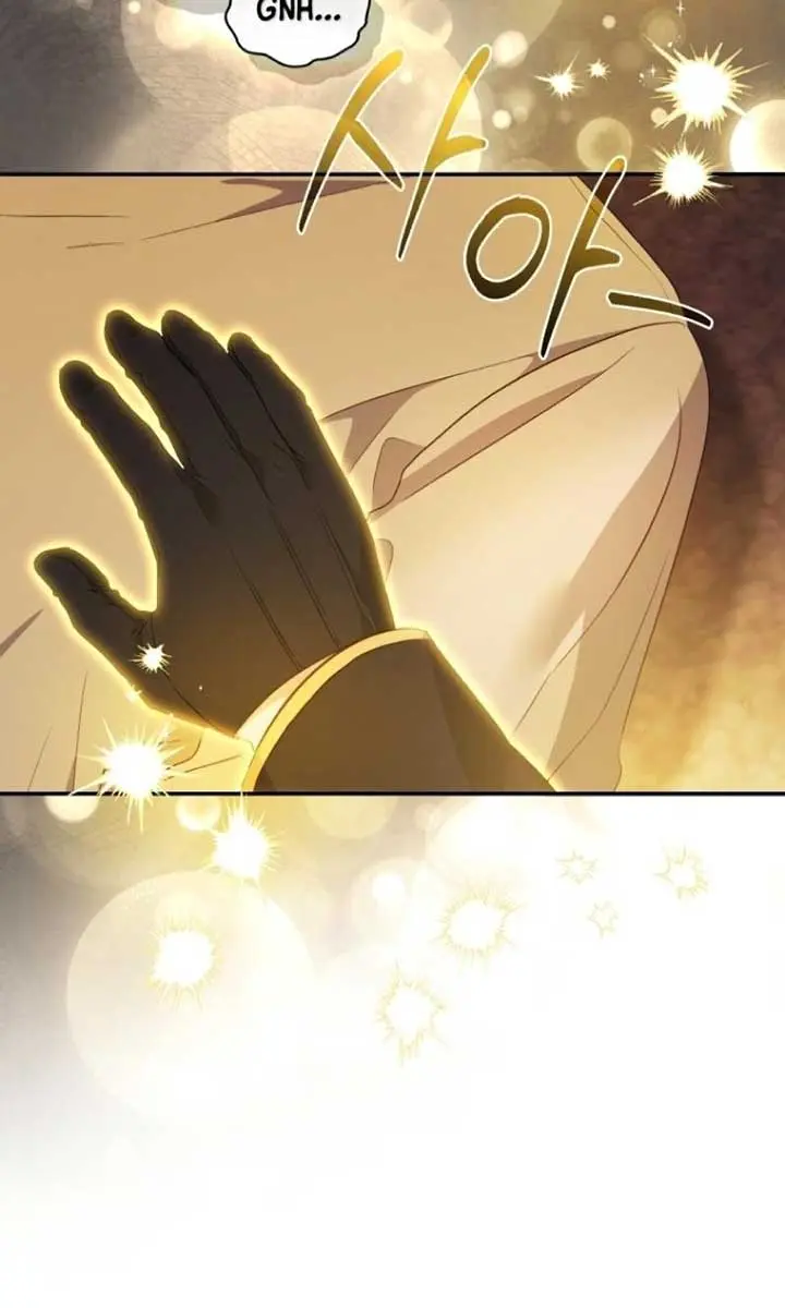 The Princess Imprints the Traitor Chapter 64 Page 41
