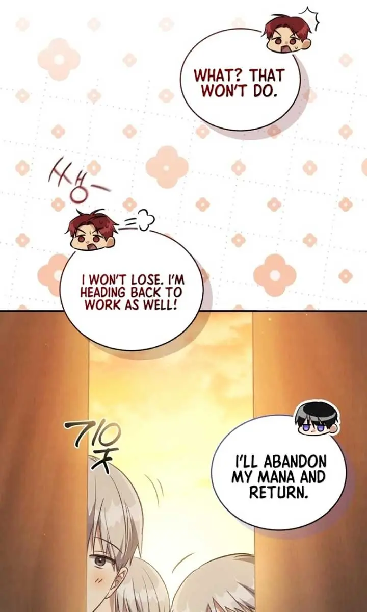 The Princess Imprints the Traitor Chapter 64 Page 53