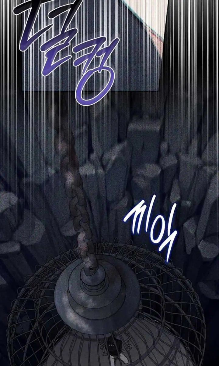 The Princess Imprints the Traitor Chapter 65 Page 44